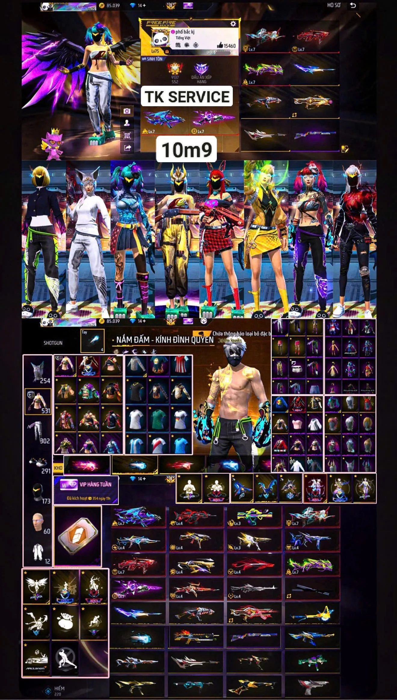Account #151
