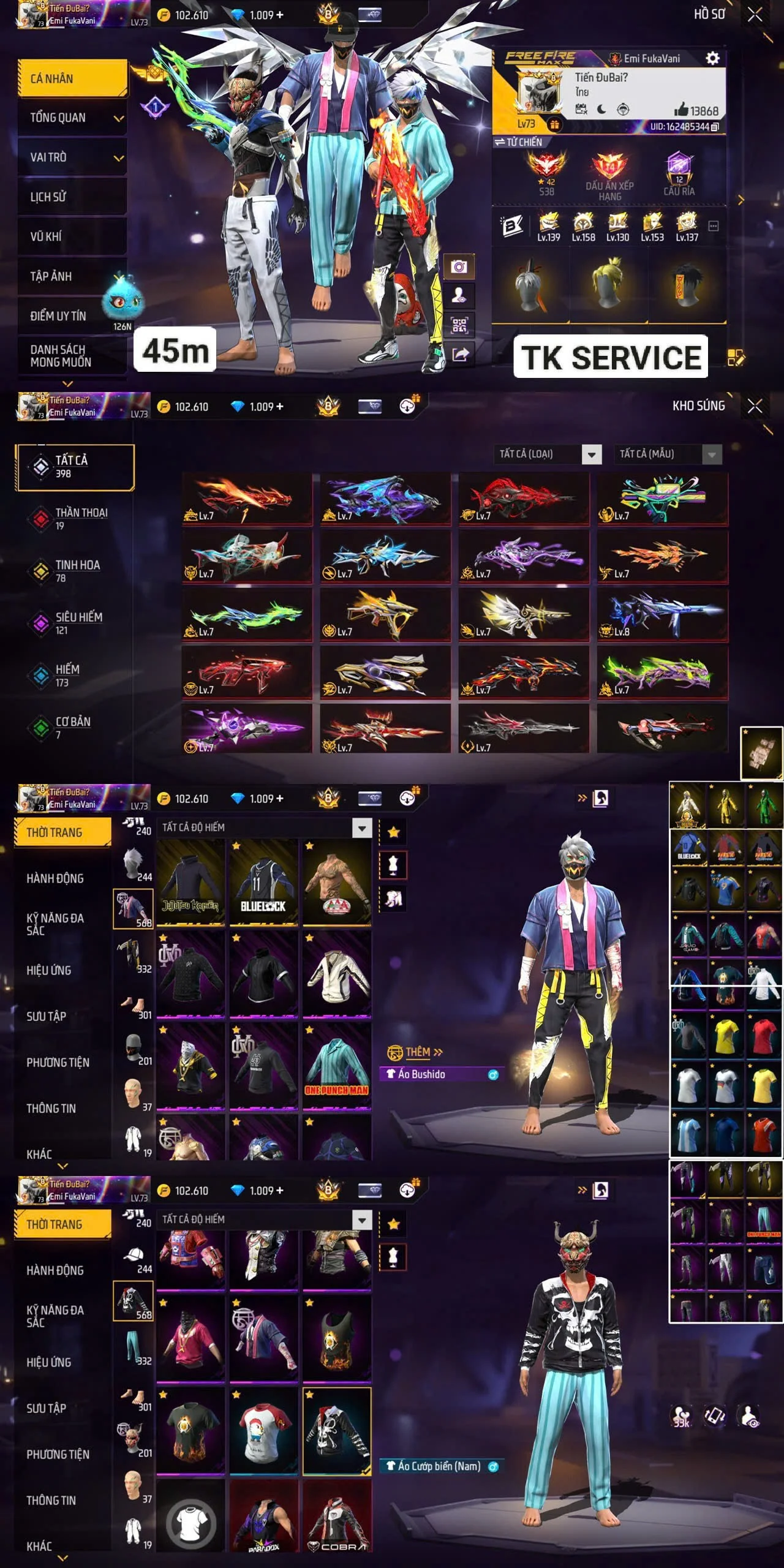 Account #199