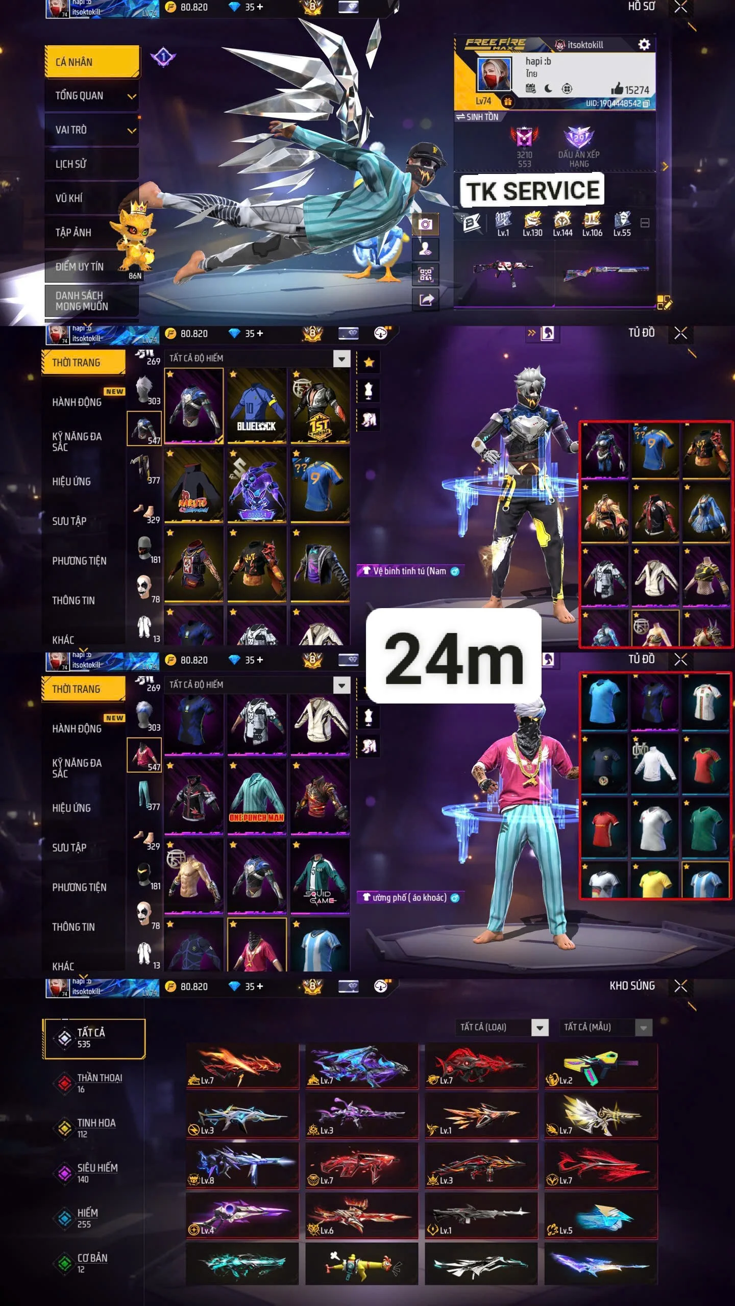 Account #193