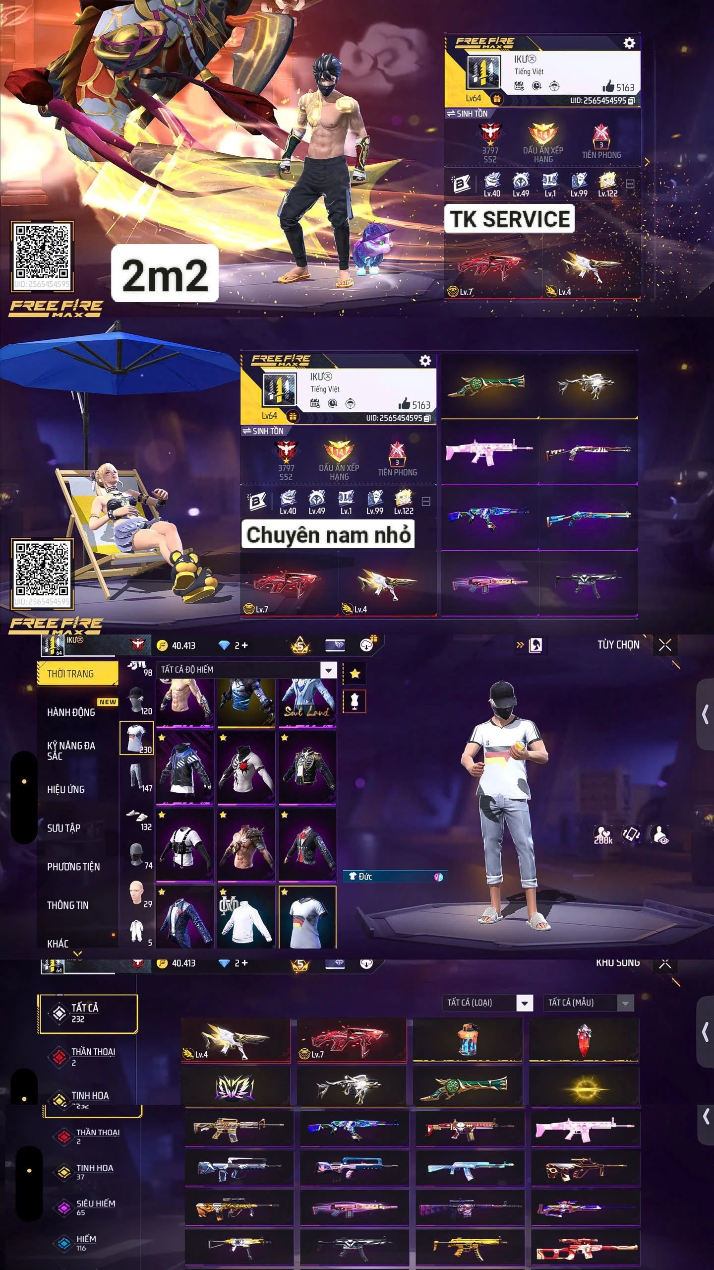 Account #81