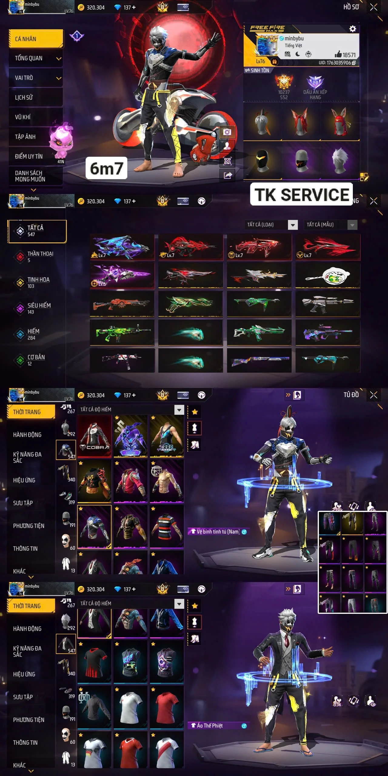 Account #139