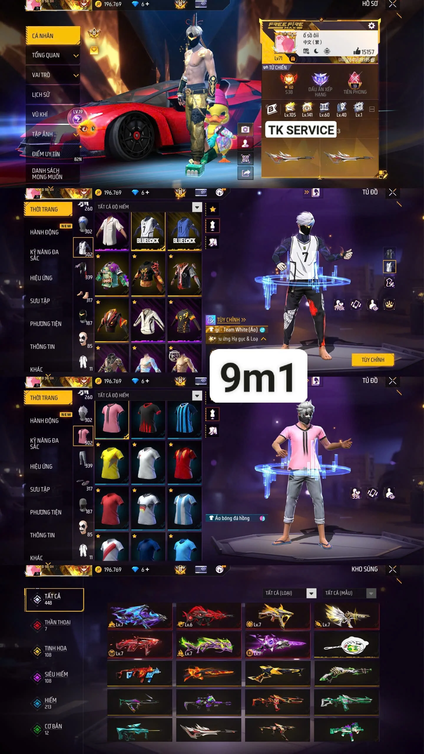 Account #127