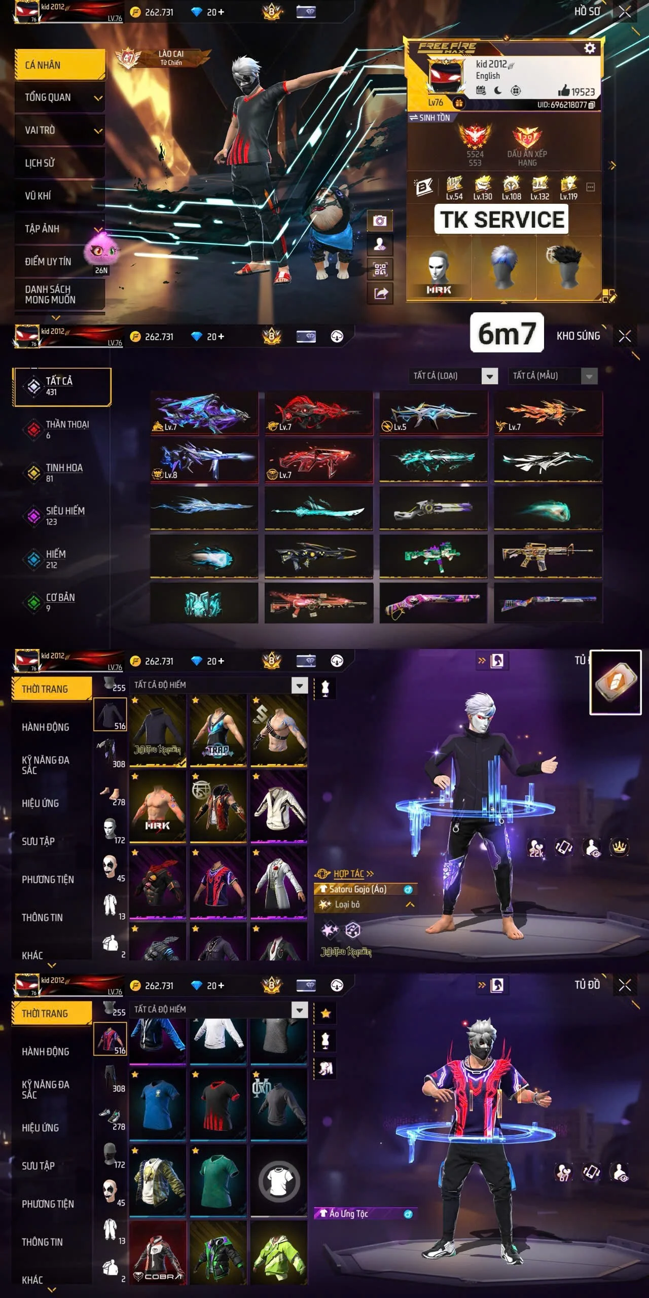 Account #132