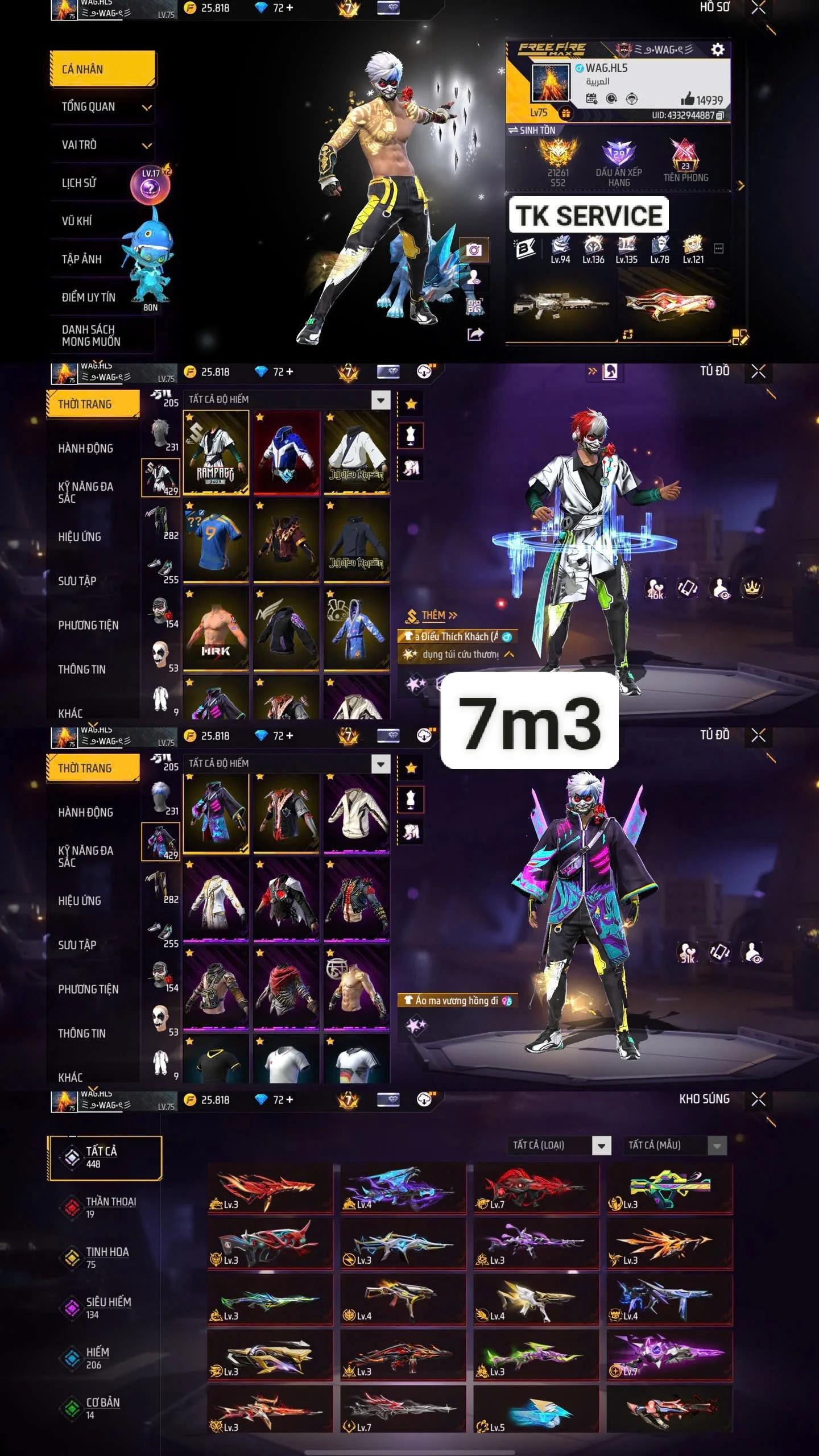 Account #128