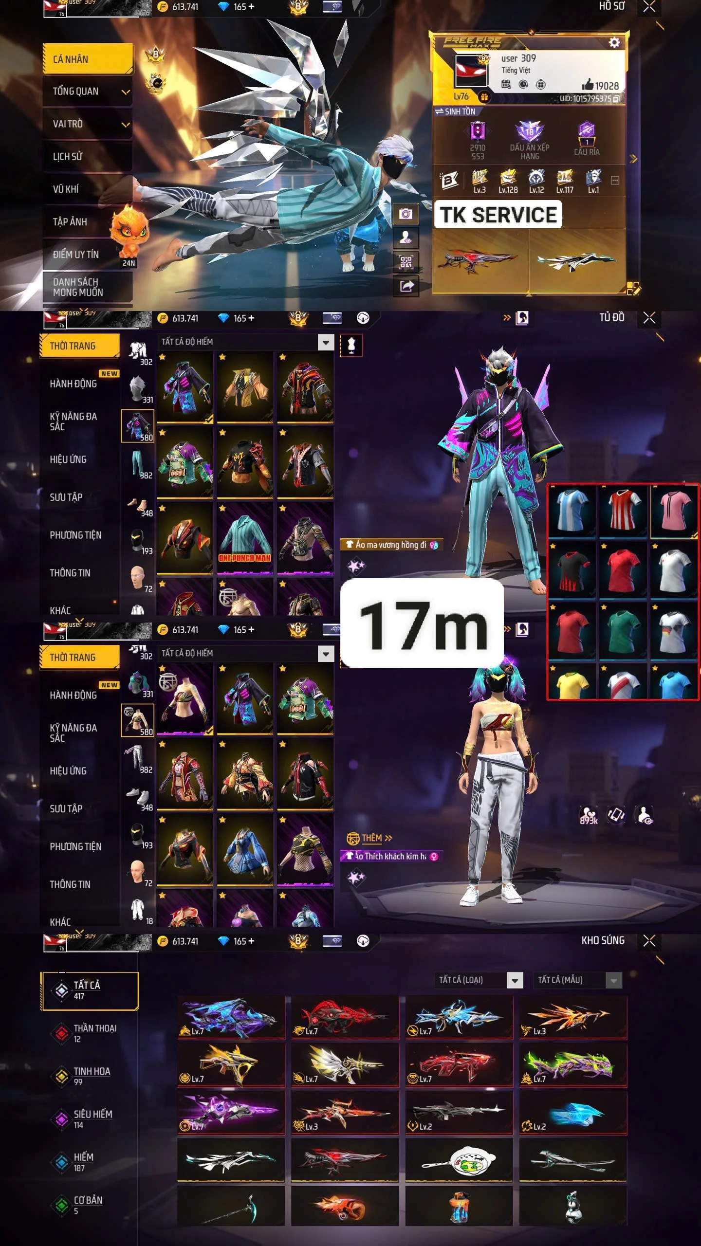 Account #167