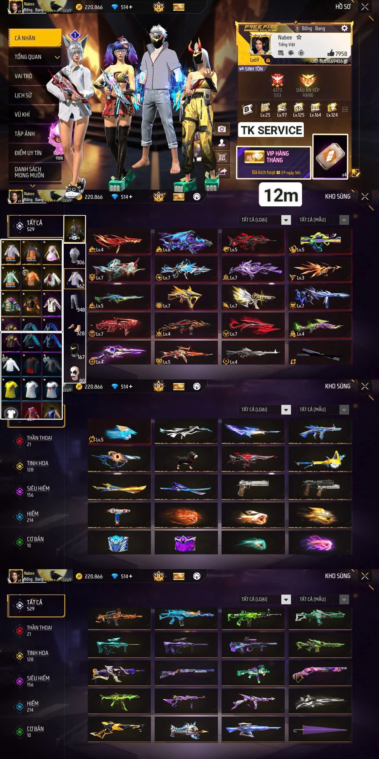Account #176