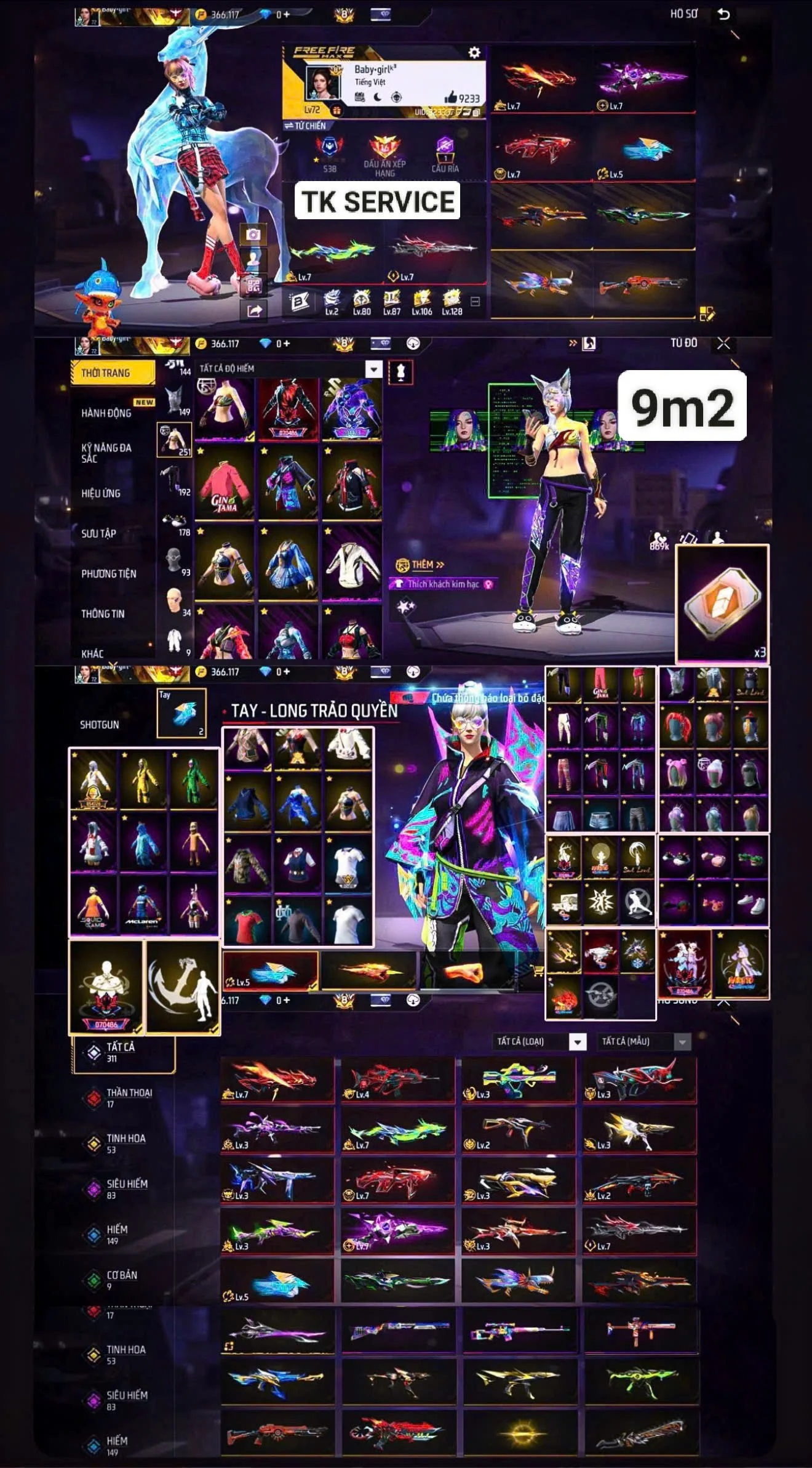 Account #119