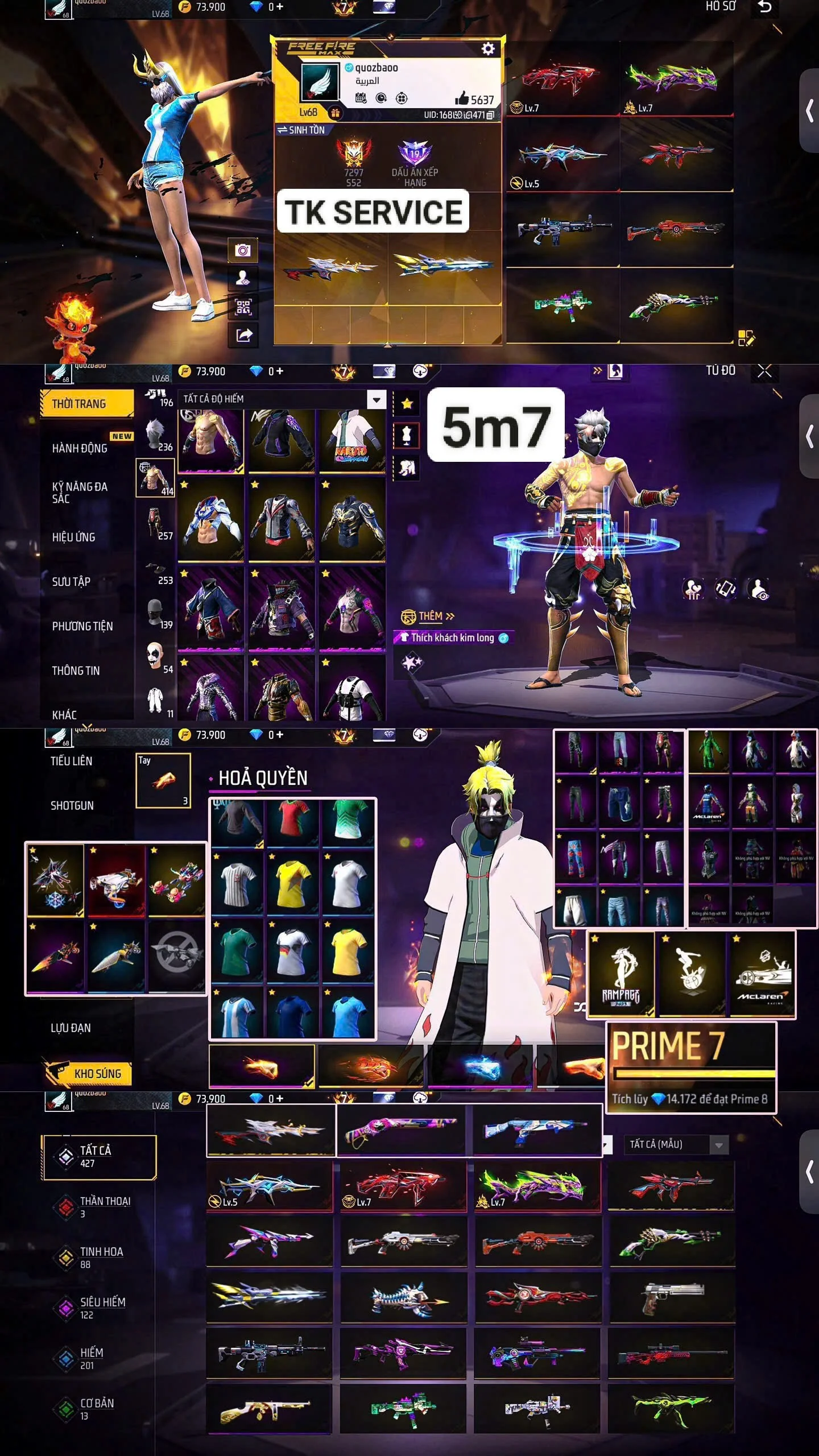Account #122
