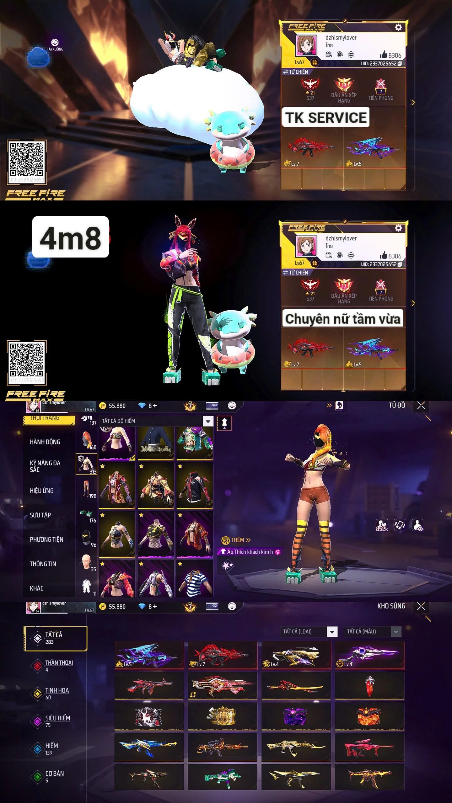 Account #83