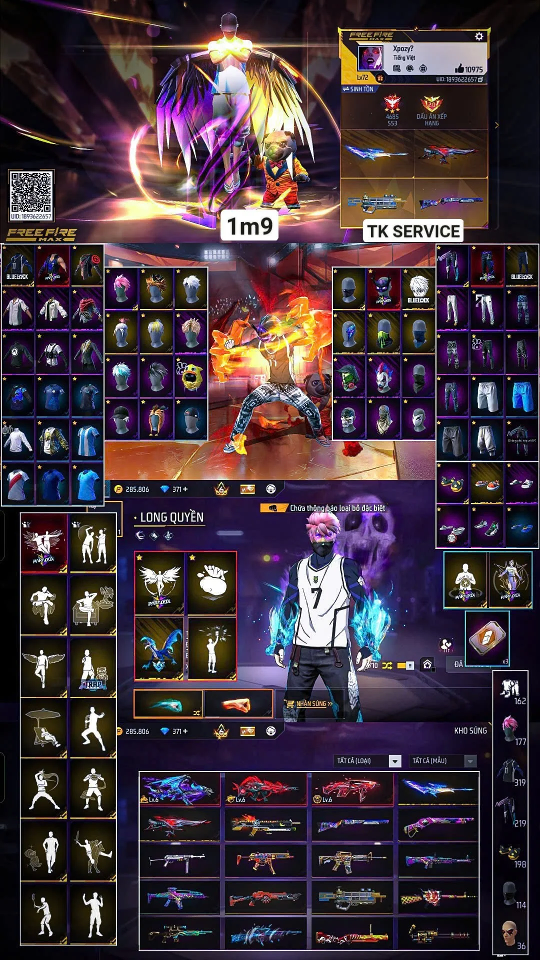 Account #109