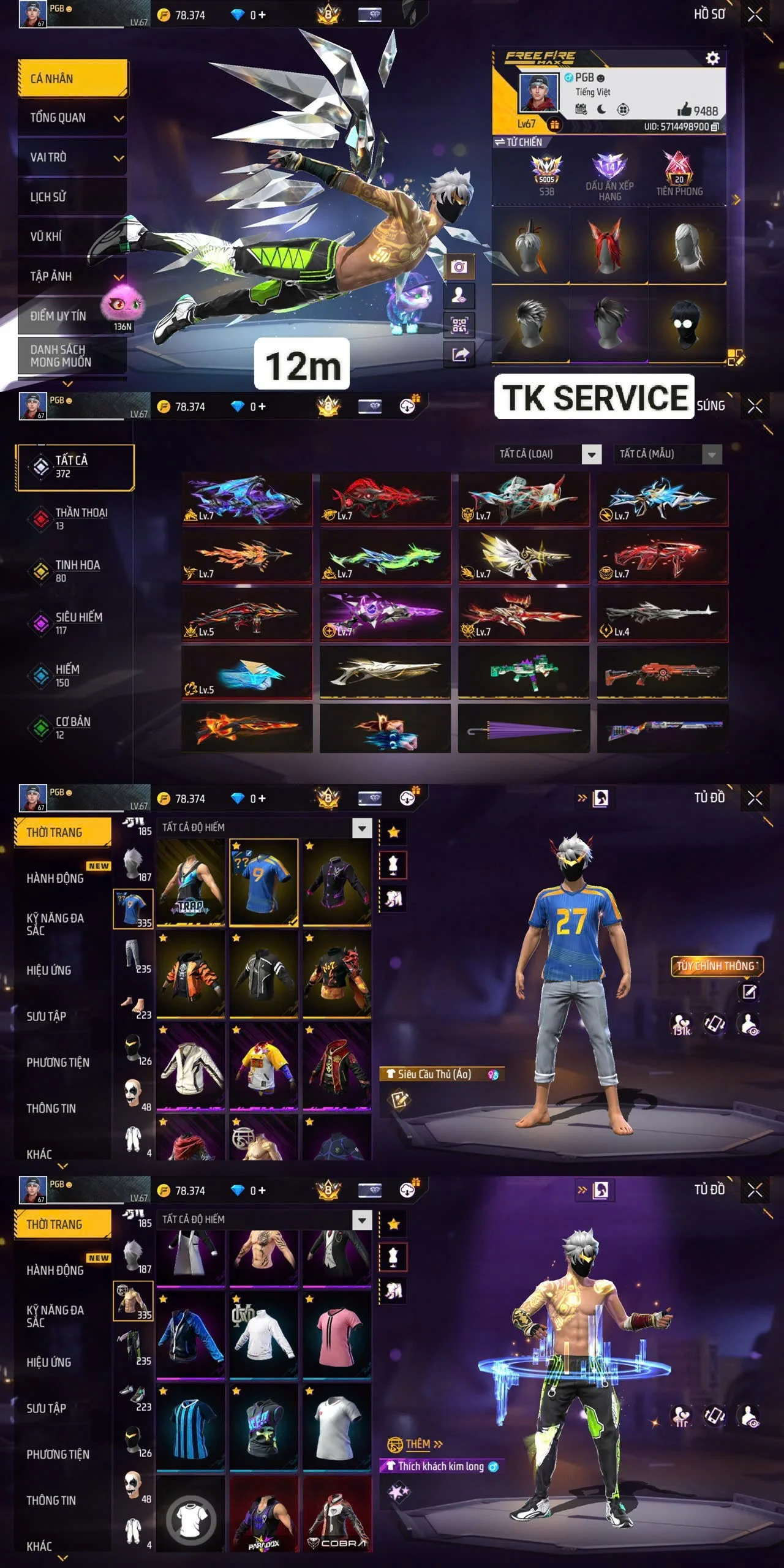 Account #181
