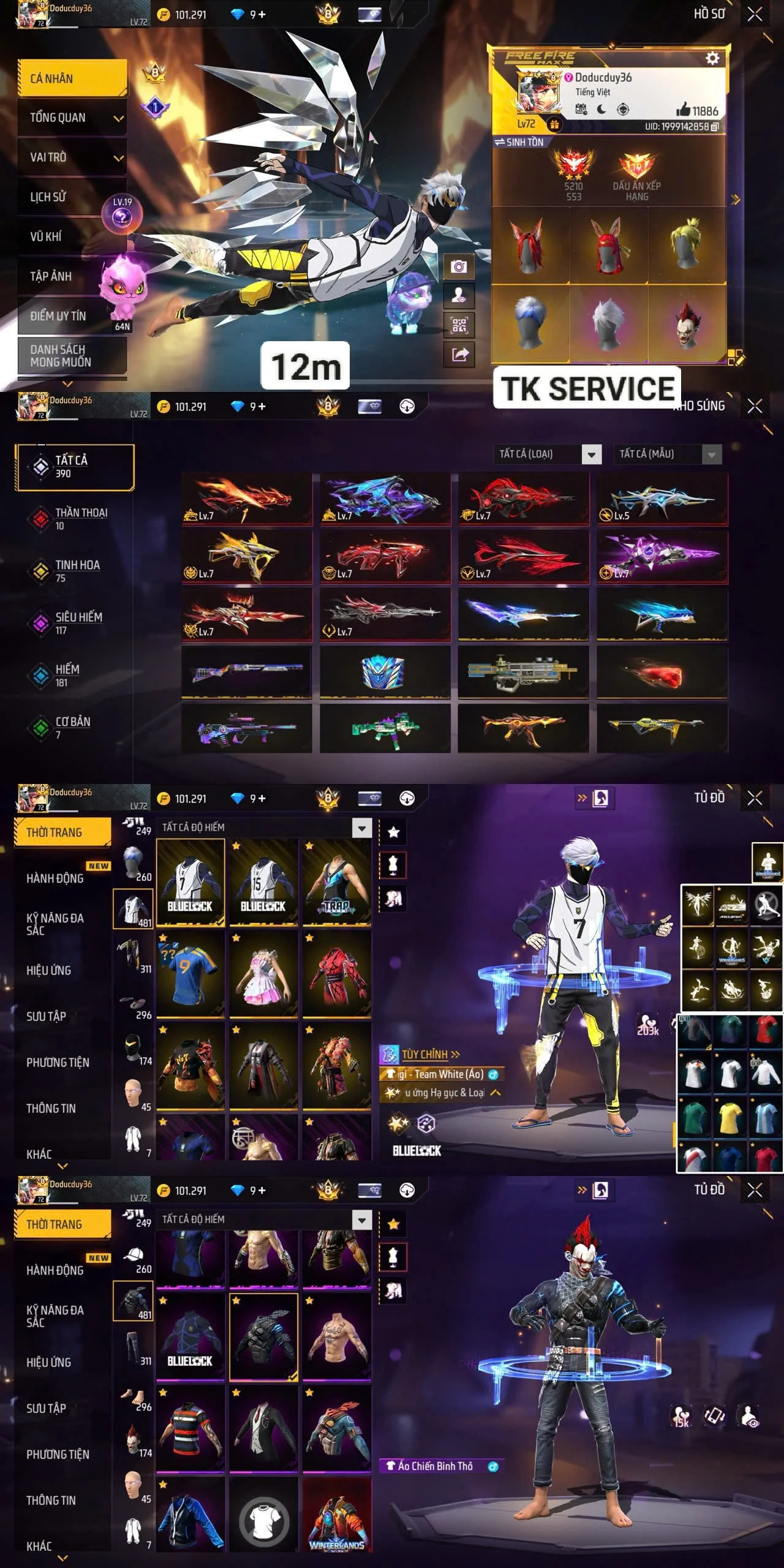 Account #177